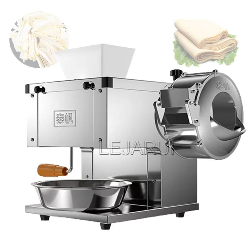 

220V Commercial Electric Slicer Stainless Steel Meat Cutter Vegetable Pork Beef Shredded Diced Macker