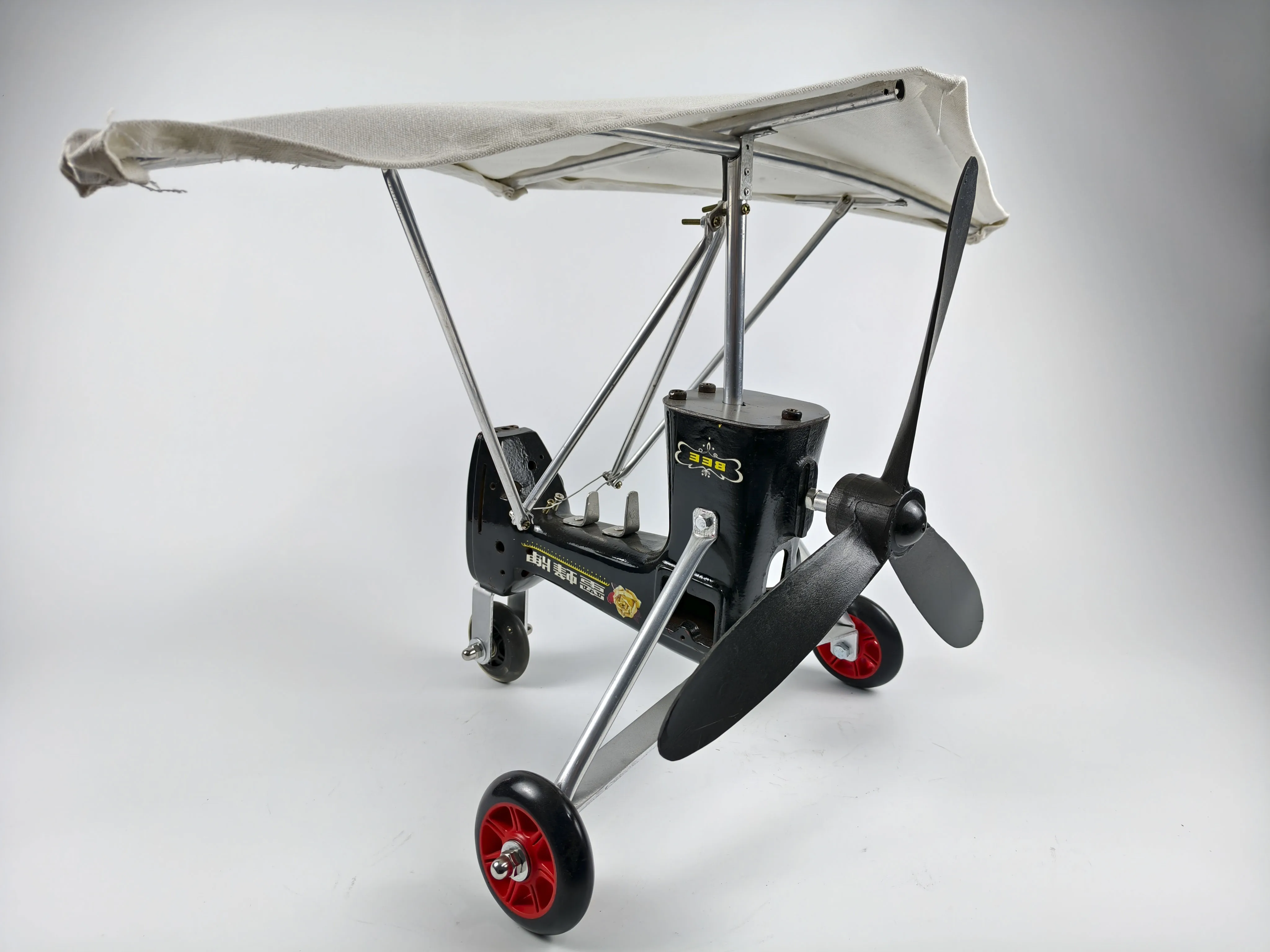 Paraglider Model:Antique  Metal Paraglider Model Ornament UV Printed Exquisite Flying Fun for Desktop Decoration Welding Casting