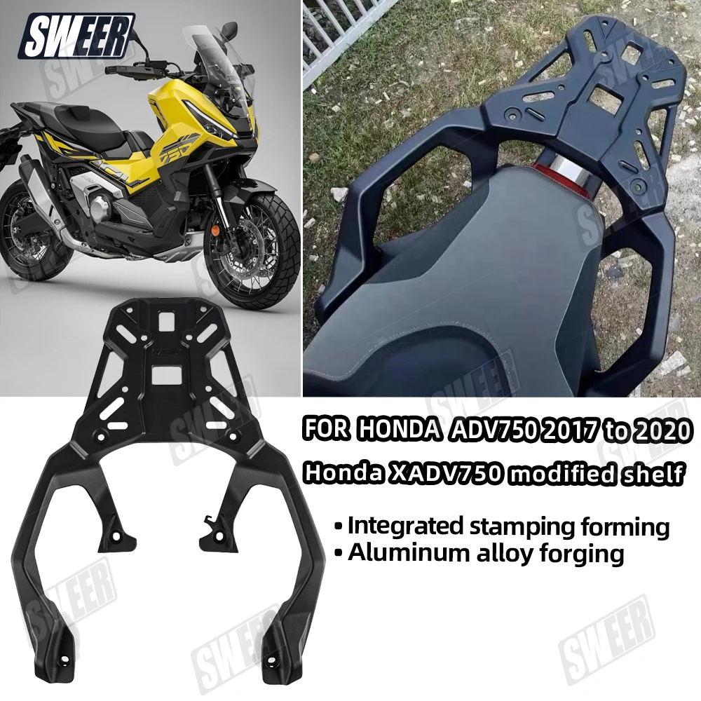 

Алюминиевый прочный задний багажник для мотоцикла, подходит для Honda XADV750, FORZA750 2017-2020, специальная подставка для грузового багажника NSS750