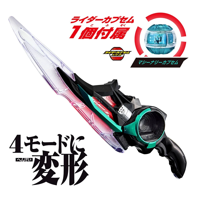 In Magazzino Originale BANDAI Kamen Rider Zeztz DX Breakam Zeztzer Anime Action Figures Modello Collezione Giocattolo