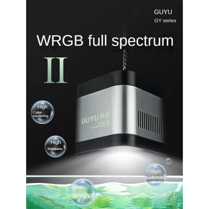 Nowa lampa akwariowa LED z trawą wodną WRGB Pełne spektrum wybuchowych alg Downlight do akwarium Native Stream 8500K 25/35/65W