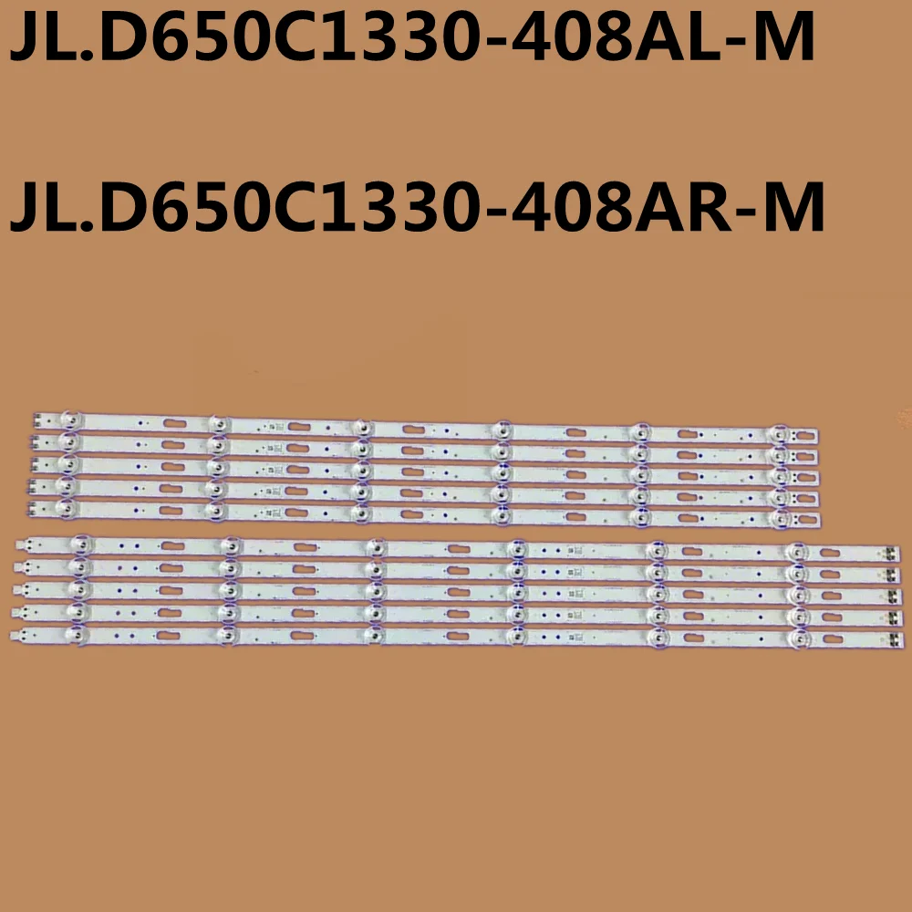 

LED Backlight Strip For UN65TU8200 UN65TU8000 UN65TU7000 UN65TU700D V0T7-650SMA-R0 V0T7-650SMB-R1 LM41-00911A LM41-00912A