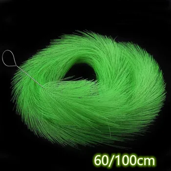 5pcs Koi Fish Pond Filter Hatching Grass Brush Fish Breeding Grass 60/100cm Goldfish…