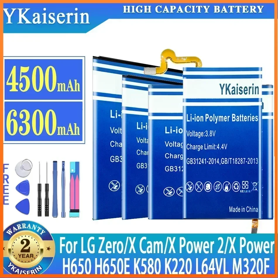 YKaiserin Battery For LG Zero H650 H740 F620 LS675 X-Cam K580 F690 X-Power 2 K220 L64VL L63BL M320F M322 K10 Power M320 M320DSN