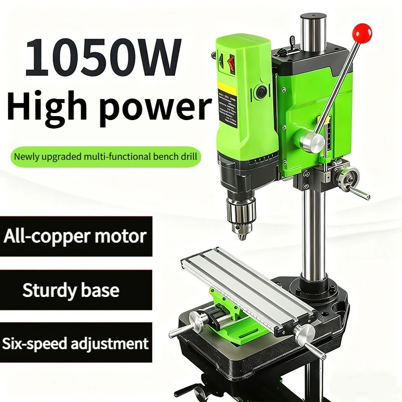 220V Mini Bench Drill Machine Milling Machine Small-sized Drilling Milling Machine Household Multi-functional Industrial-grade