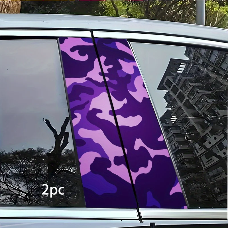 

Purple camouflage bumper sticker 2-piece set, high-quality car mid-column decal, wear-resistant and water-resistant,