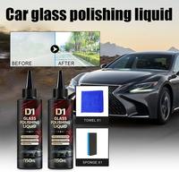 1set 150ml Car Glass Polishing Paste High Gloss Oil Film Remover for Auto Windshield Windows Auto Detailing Tool Long Lasting