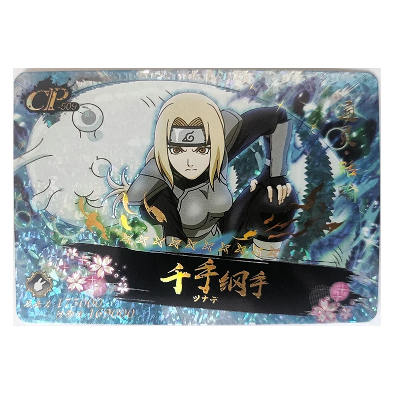 Anime NARUTO Rare Ashura Jiraiya Sasuke Tsunade Itachi Kakashi Obito Killer Bee Nagato Game CP Collectible Cards Birthday Gift