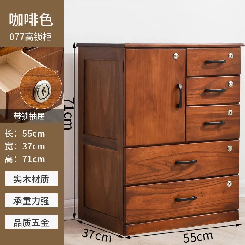 

Solid wood file , low office with lock cabinet, drawer storage information, small , storage