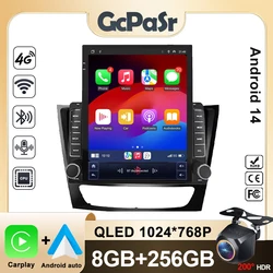 Car Radio For Mercedes Benz E-class W211 E200 E220 E300 E350 E240 E270 E280 CLS CLASS W219 Android Auto Carplay WIFI No 2din DVD