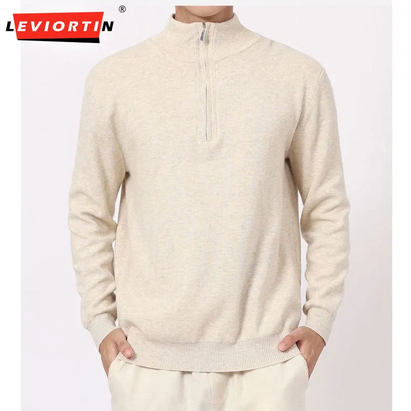 

Осень/зима мужской модный городской вязаный свитер с легким роскошным и высококачественным повседневным свитером с длинными рукавами и полумолнией