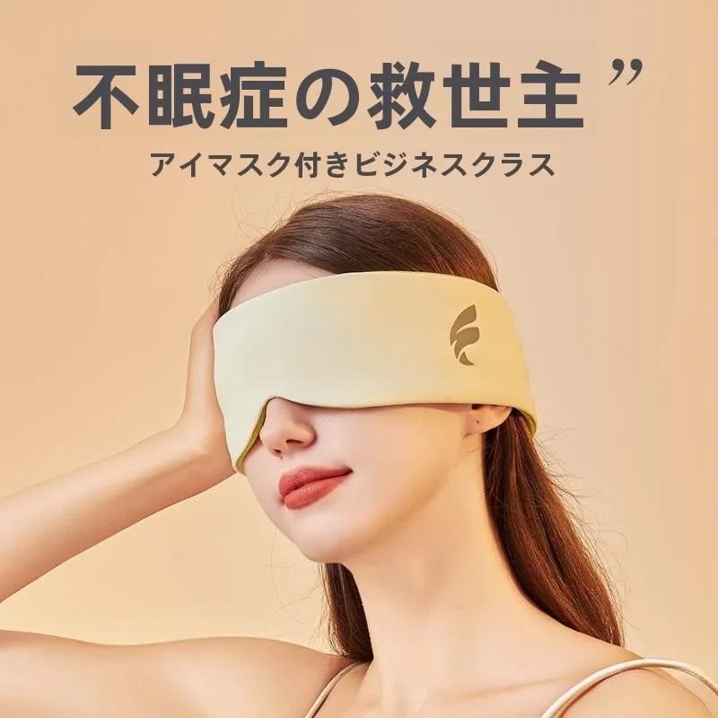 mascara-de-olhos-para-dormir-ajustavel-com-sensacao-dupla-fria-e-quente-protetor-ocular-espacial-com-reducao-de-ruido-e-protecao-auricular-para-sonecas-e-viagens