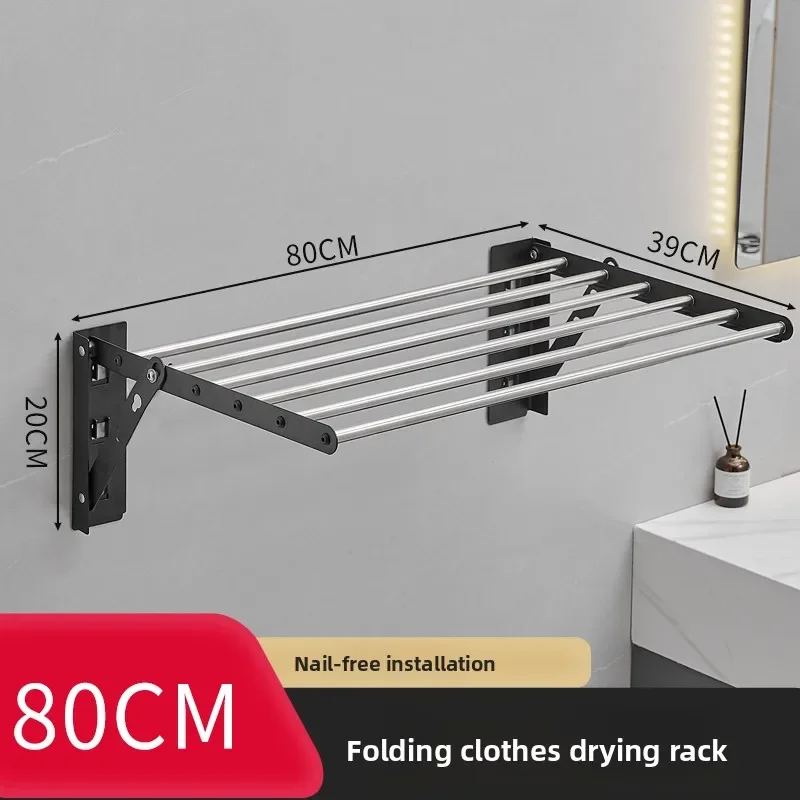 

Punch Free Foldable Clothes Hanger Wall Mounted Bathroom Towel Rack Bathroom Storage Organizer Balcony Quilt Drying Tool