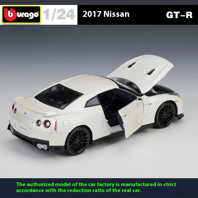 2017Nissan GTR es 1:24 superior a los Estados Unidos en regalo de decoración de modelo de coche de aleación de simulación de coche deportivo.