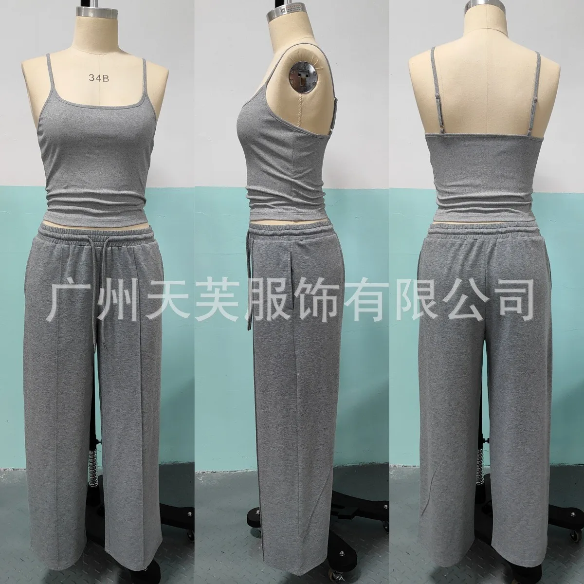 Conjunto Mujer: Top Corto y Pantalón Ancho Azul Marino - alternate angle