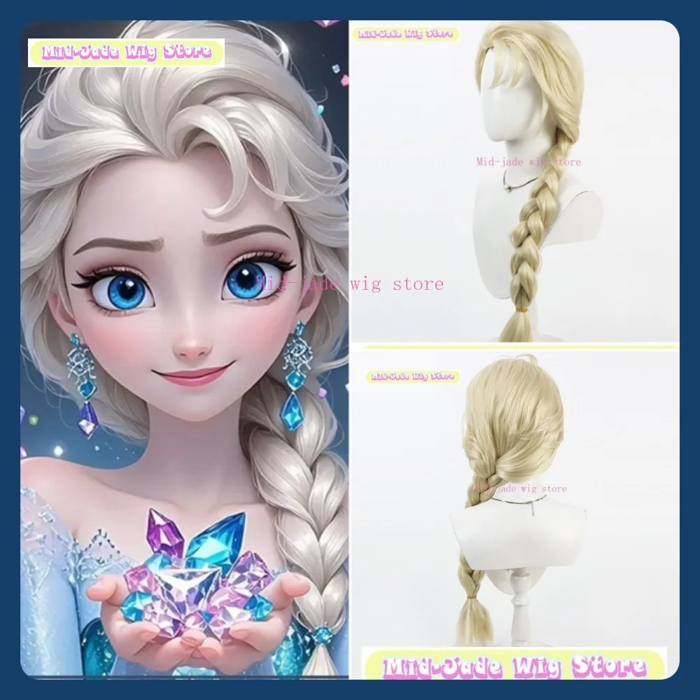 منتصف اليشم متجر شعر مستعار المجمدة إلسا شعر مستعار تأثيري أنيمي لعبة لعب الأدوار الشعر الاصطناعية حفلة الهالوين