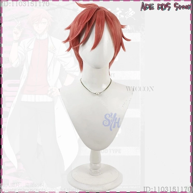 أنيمي توغين أنكي تأثيري كيويا أورانزاكا زي أحمر شعر مستعار قصير الشعر الاصطناعية مقاومة للحرارة هالوين عيد الميلاد حفلة لعب الأدوار #2