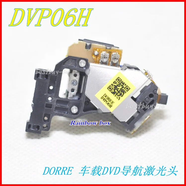 DVD 레이저 헤드 DOREE DVP06H DVP-06H 자동차 네비게이션 DVD 광 픽업