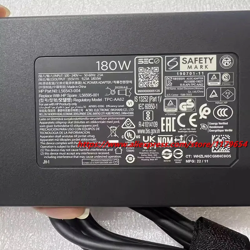 HP ELITEDESK 800 G1 PAVILION ENVY 23 올인원 데스크탑 681059 001 200 TPC-AA62용 기존 19.5V 9.23A 180W 전원 AC 어댑터