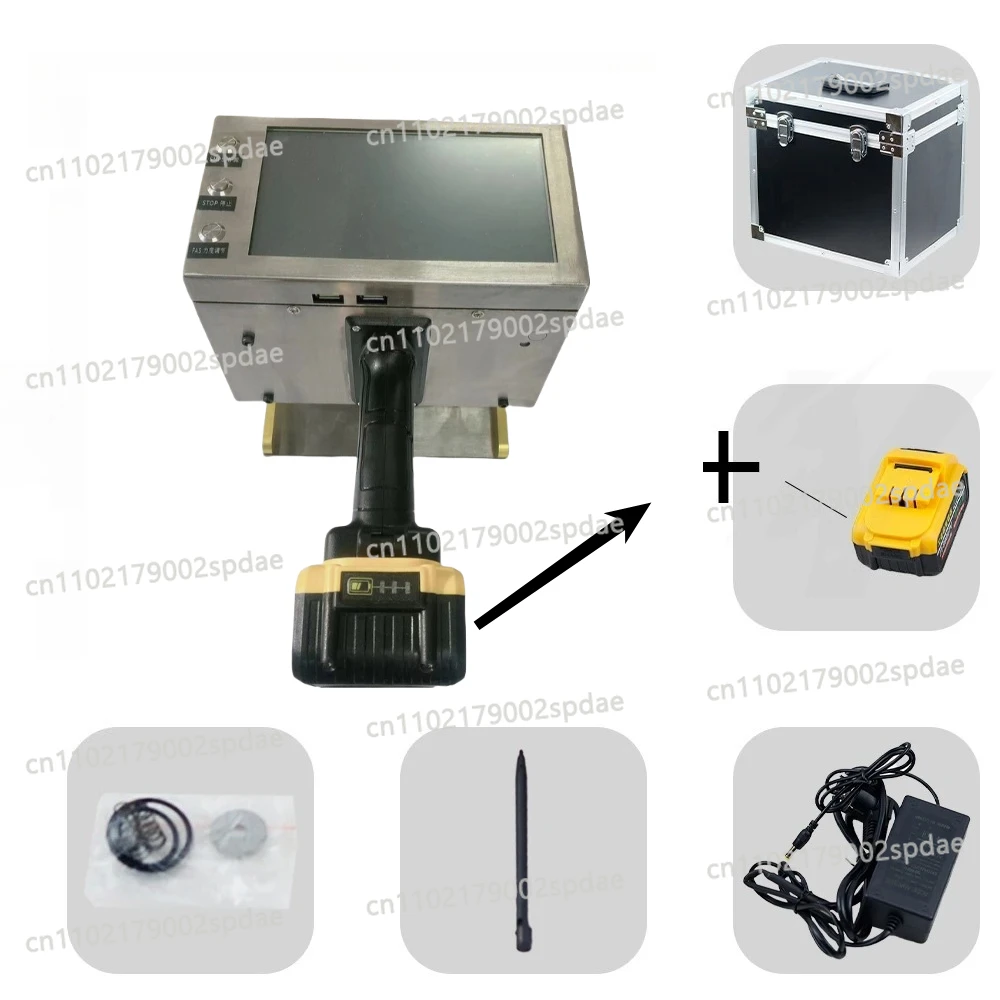 Metal Engraving Machine Handheld Wireless Punching Pin Peen XY/SD-4-12030 Code Number Marking Car Frame with 2 Batteries