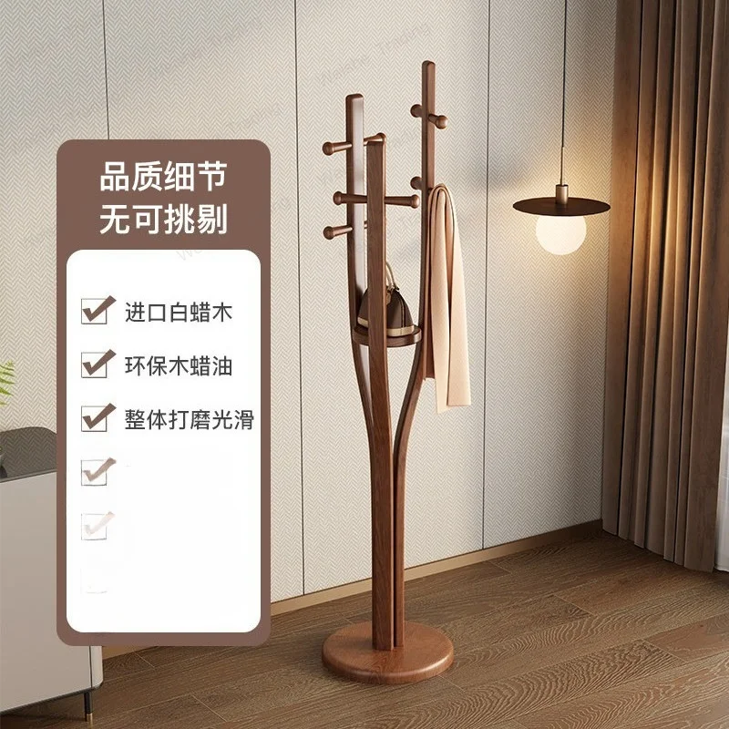 Solid wood coat rack Floor-to-ceiling bedroom Vertical wooden living room Household ash wood hanger Foyer hotel clothes rack