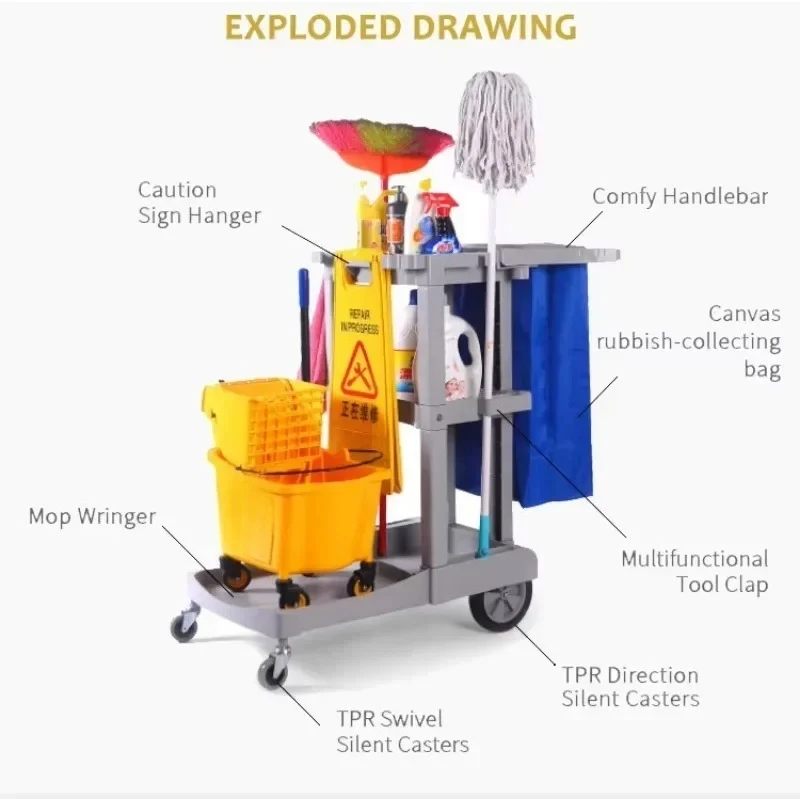

Multifunction Hotel Room Cleaning Trolley Housekeeping Service Cart Trolley