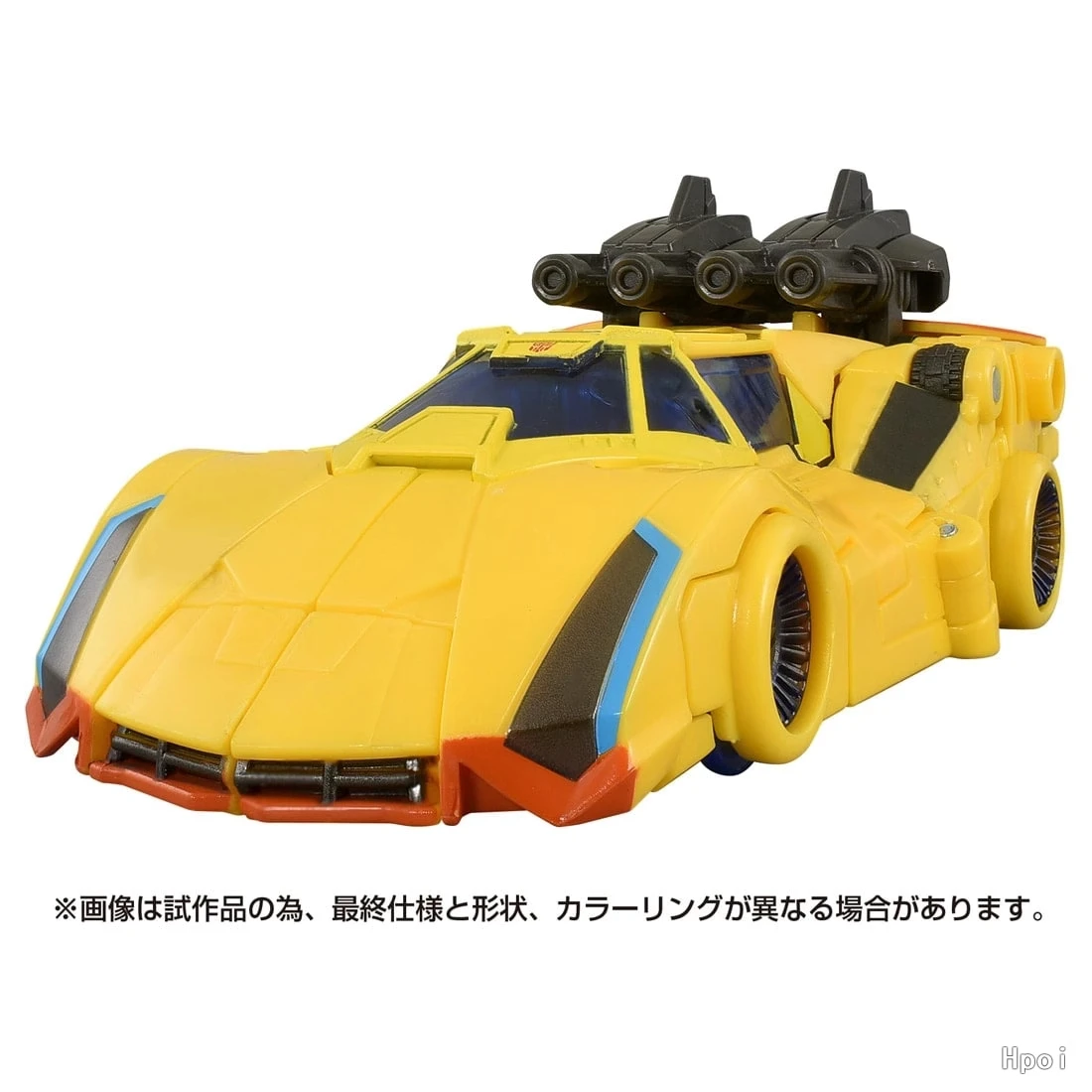 [Pré-commande] Tokyo ara Tomy TransDevices SS-131 Sunstreaker Deluxe Level Action Figures Modèle Jouet Anime Livraison Gratuite Renforcement