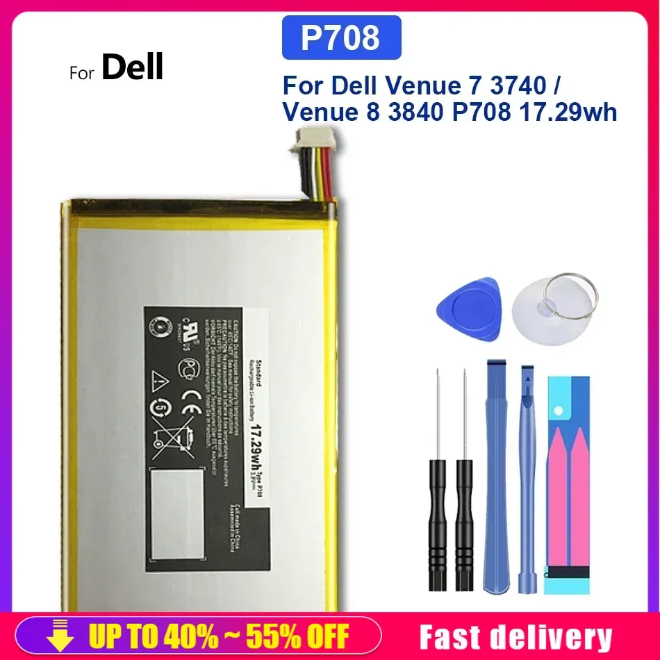 

Аккумуляторная батарея для планшета Dell Venue 7 3740 /Venue 8 3840 P708 3740 Вт-ч для Dell Venue 7 3840/Venue 8 P708 Вт-ч