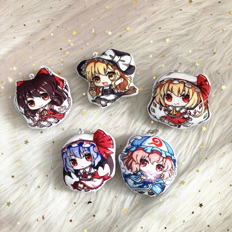 Muñeco de peluche de Anime Touhou Project, colgante de llavero con Dango, bolsa de dibujos animados, regalos de decoración