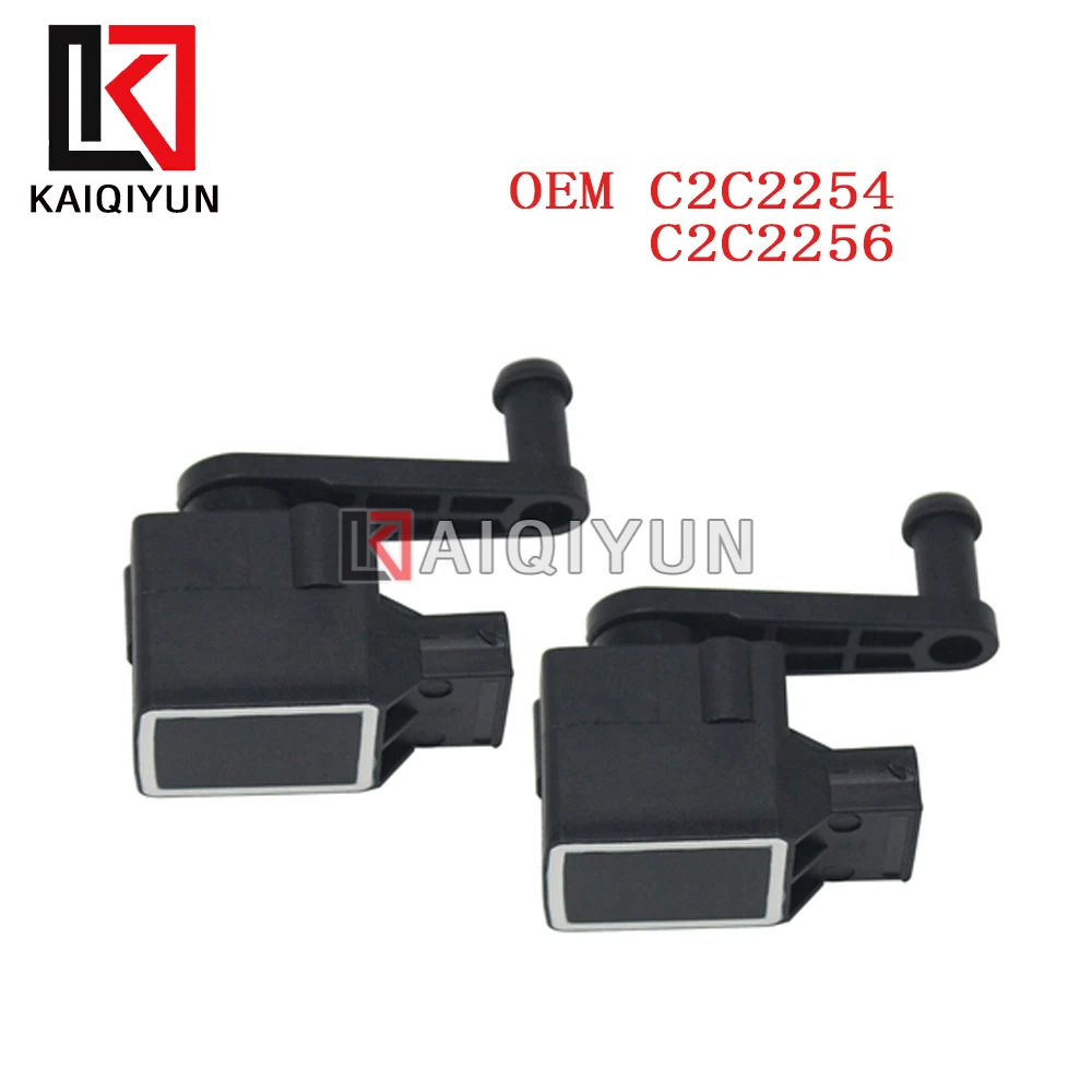 

1Pair Rear Height Level Sensor (6 pins) For Jaguar XJR XJ8 X350 2004-2009 C2C2254 / C2C2256 / C2C2 254 / C2C2 256 Car Accessory