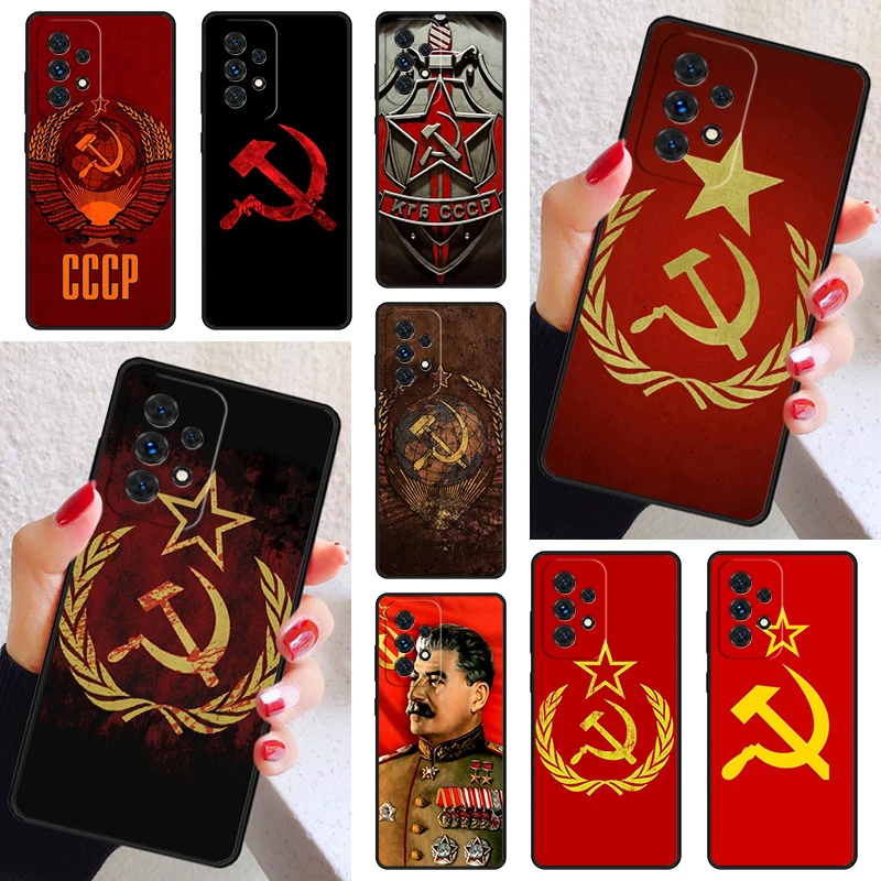 New Style Russia So… - image