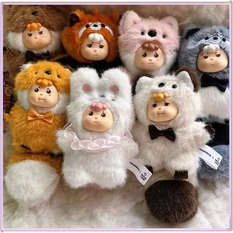 

Friendheep, новогодняя мини-кукла с подвеской в виде богатства, игрушка с большим хвостом, серия, милый рюкзак, слепая коробка, модный подарок-сюрприз