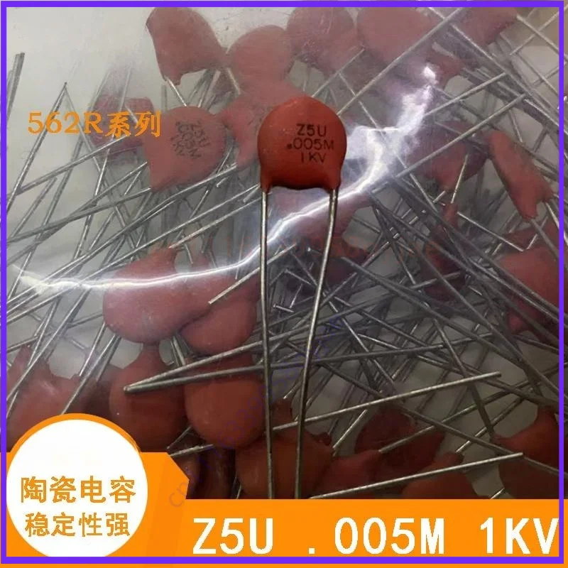 10PCS For VISHAY 562R Series Z5U .005M 5nF 5000pF 1KV Radial Disc Ceramic Capacitor Through Hole 1000V
