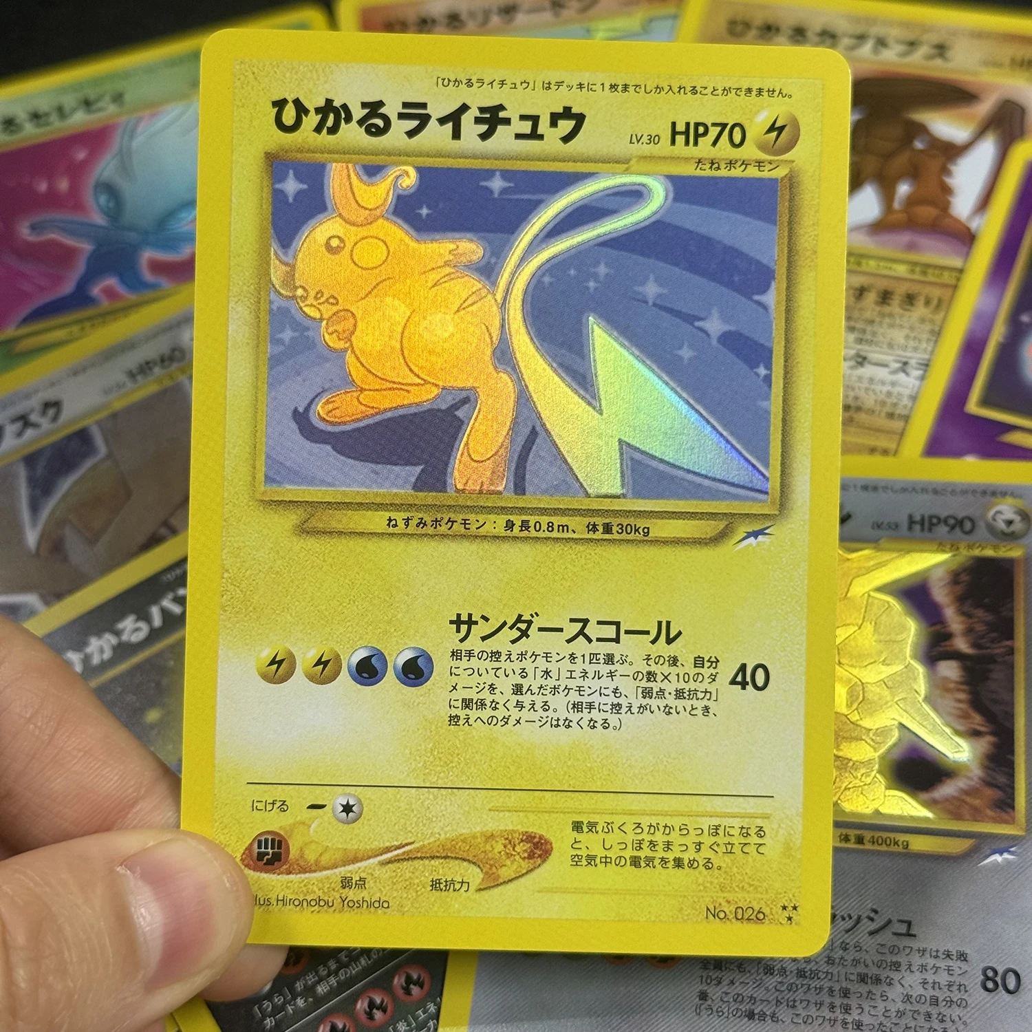 

Набор из 10 карт PKM Proxy: Японские/Английские коллекционные карты PTCG с блестящими Мьютую, Чаризардом, Гиарадосом, Магикарпом, Кабутопсом, Селеби