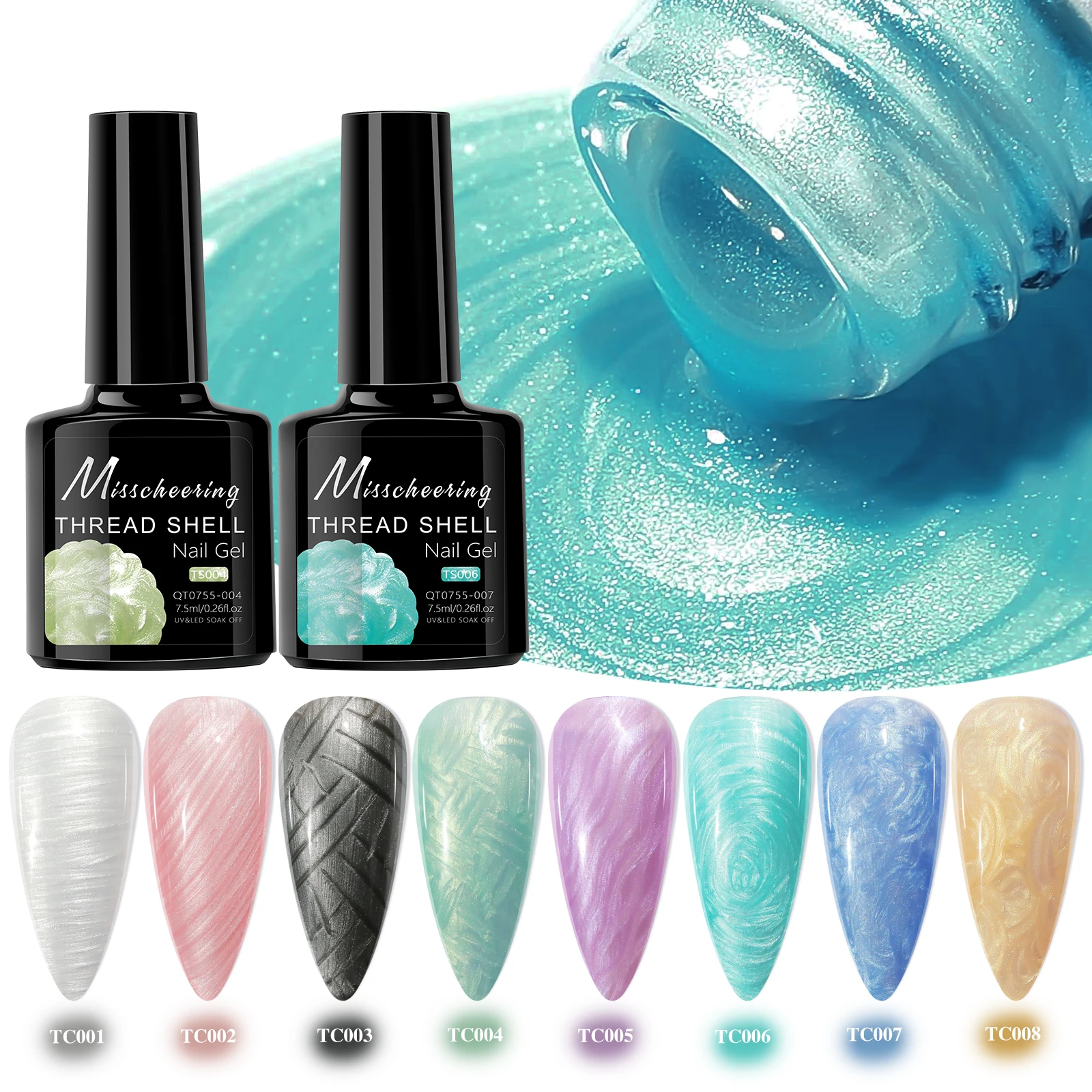 8ml Threaded Shell Gel White Pink Purple Pearl Shell 9D Flash Nail Polish Gel Semi-permanent Soakable UV/LED Gel Polish DIY nail
