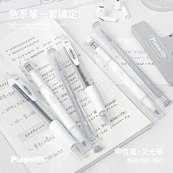 3pcs/set Color Basic Pen High Value Simple 0.5mm Gel Pen + 4mm Highlighter Set Korean Stationery Back To School Back To School