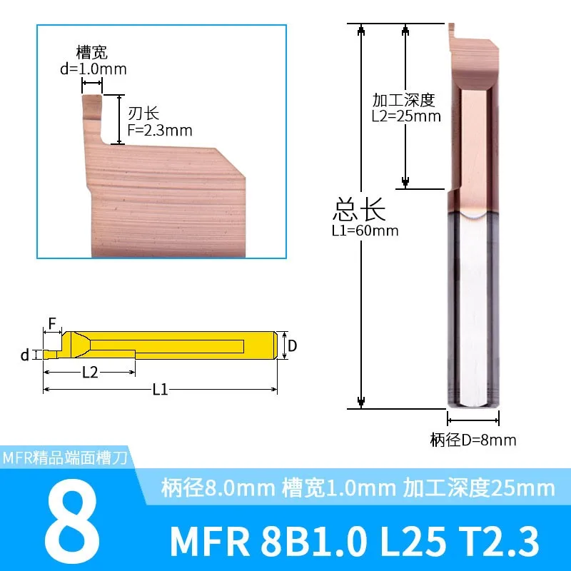 MVR MFR MFL end groefsteken groefsteken Saai Tool Draaien Draaibank Groef Cutter Wolfraamcarbide Legering Bar End Draaibank Turing Tool