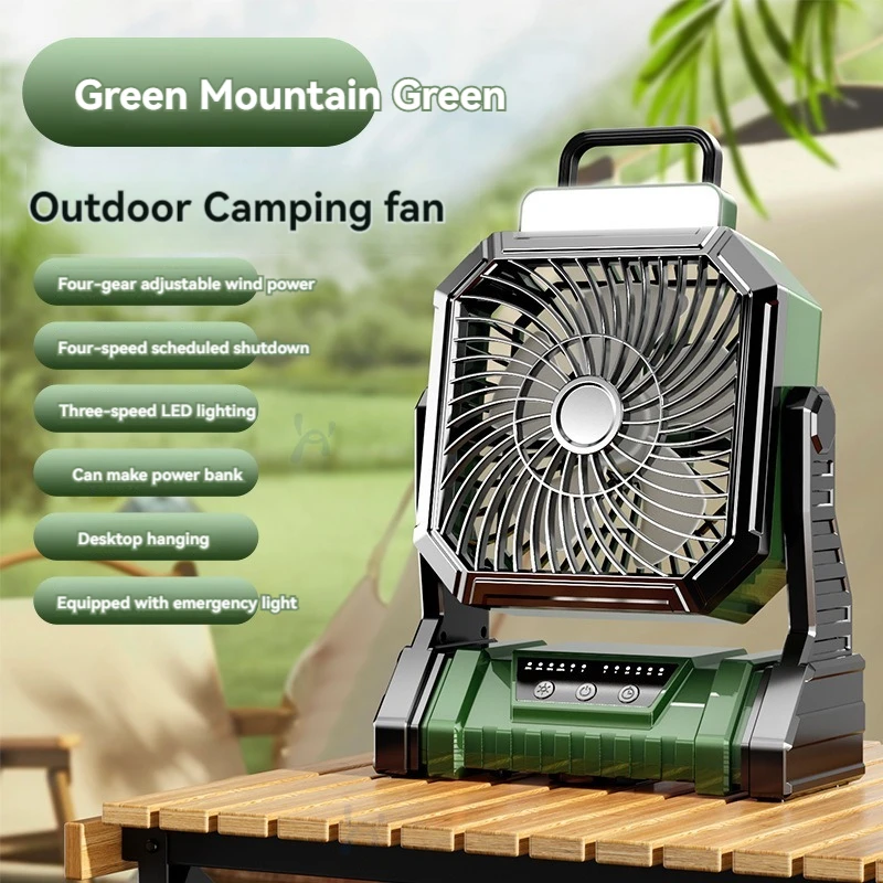 Outdoor Camping Charging Fan USB Lighting Portable Silent Fishing Camping Stall Night Market 5400/9000mah Shake Head