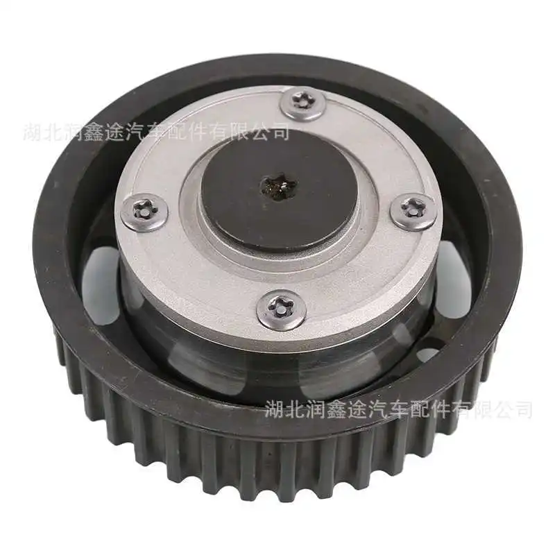 0805F9 0805.F9 Camshaft Gear VVT Wheel for Citroen C5 C6 Mark 407 607