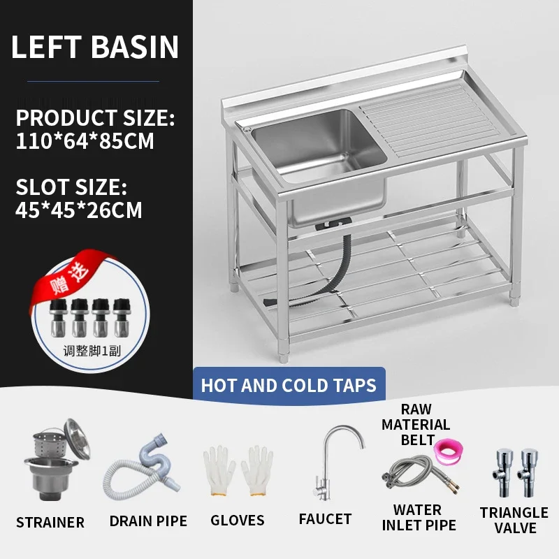 독립형 스테인레스 스틸 싱글 보울, 상업용 레스토랑 주방 싱크대 세트, 수도꼭지 및 배수판 유틸리티 싱크대