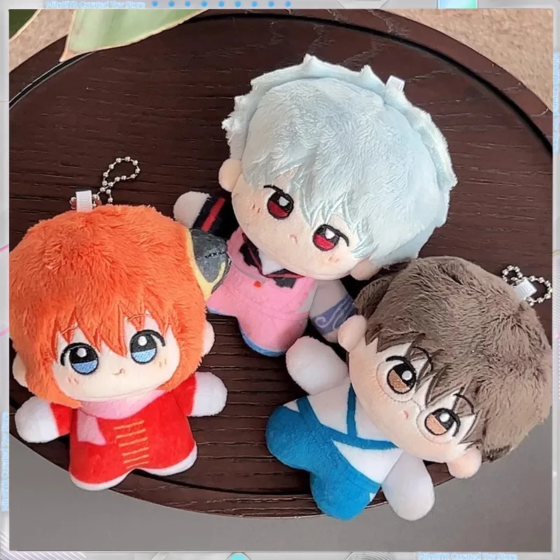 Disponibile Gintama Anime Merch - Nunu - Stile peluche con ciondolo bambola in morbido cotone regalo perfetto per le ragazze