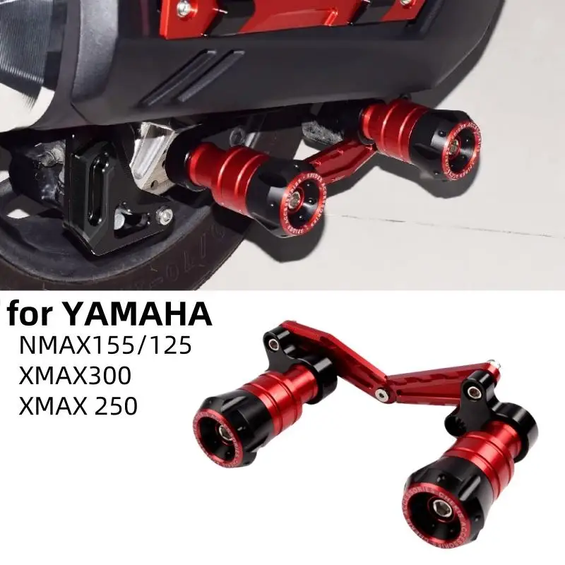 

Modified Motorcycle Exhaust Pipe Falling Protection Ball for YAMAHA XMAX300 X max 300 XMAX 250 NMAX155/125 Anti Drop Accessories