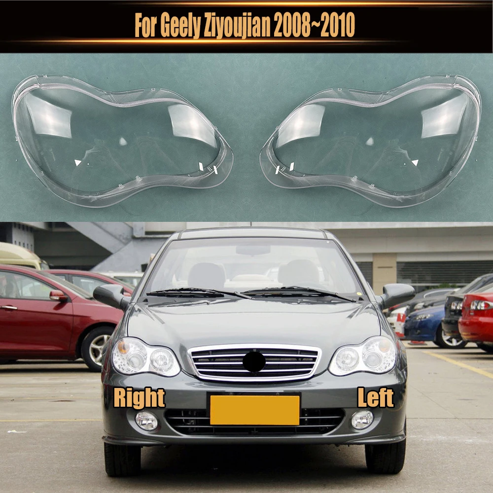 

For Geely Ziyoujian 2008~2010 Headlight Cover Transparent Headlamp Shell Lamp Shade Lens Replace Original Lampshade Plexiglass