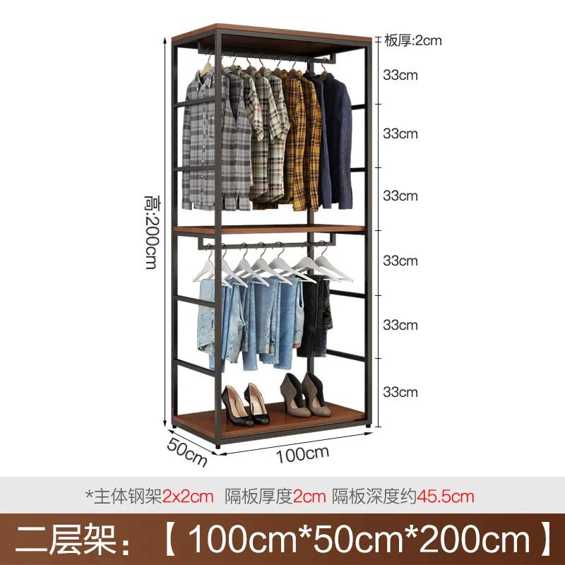 Open metal wardrobe storage drawer wrought iron hanger bedroom home solid wood wardrobe cloakroom rack