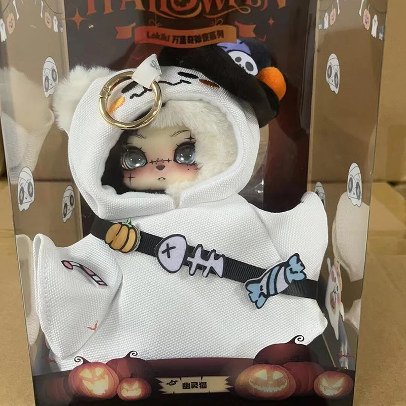 Lokiki halloween magia noite coleção figura de ação brinquedo decoração desktop boneca colecionável modelo amigo presente natal brinquedos