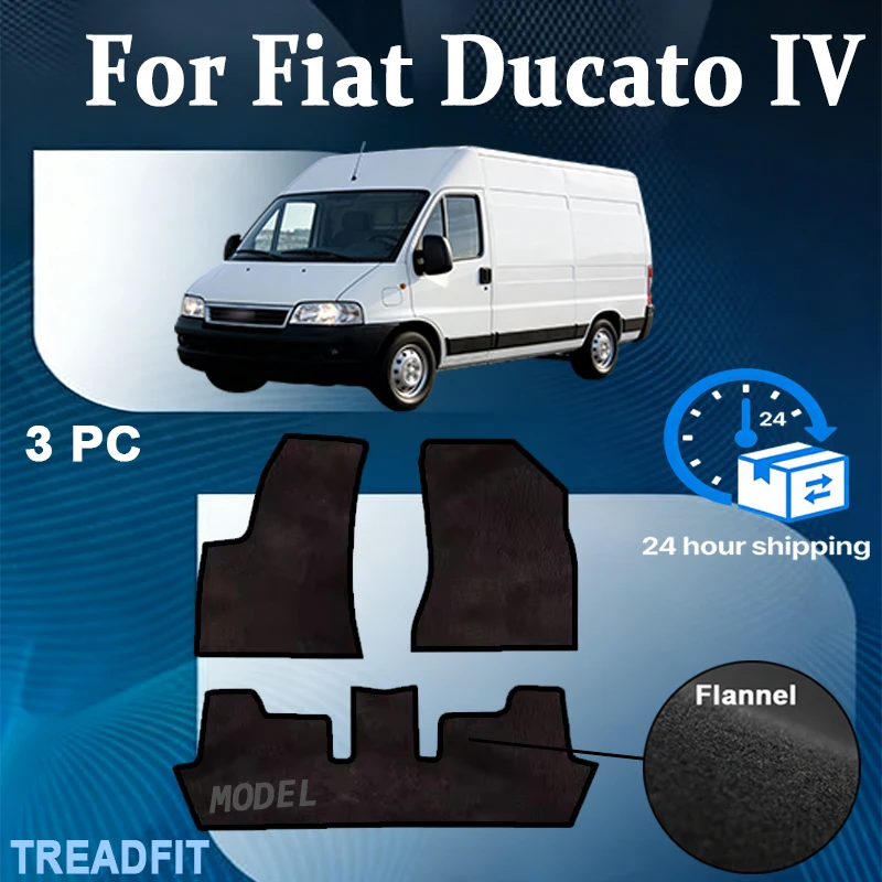 

Нейлоновые велюровые коврики для переднего сиденья Fiat Ducato IV (2014 -) - черные