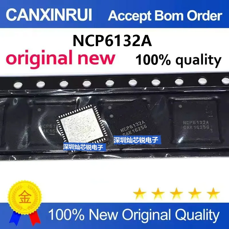 (5-100pieces)Brand new original NCP6132A NCP6132AMNR2G QFN package voltage comparator integrated circuit