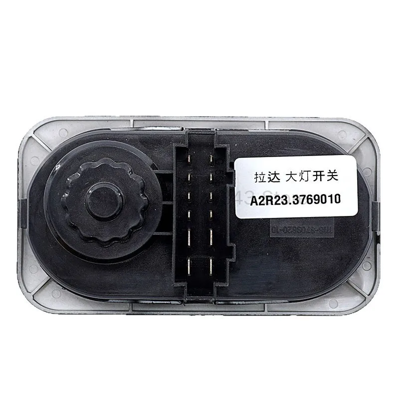 142.3769-01 for Lada LADA Automobile Body Accessories Headlight Fog Light Control Switch view 5