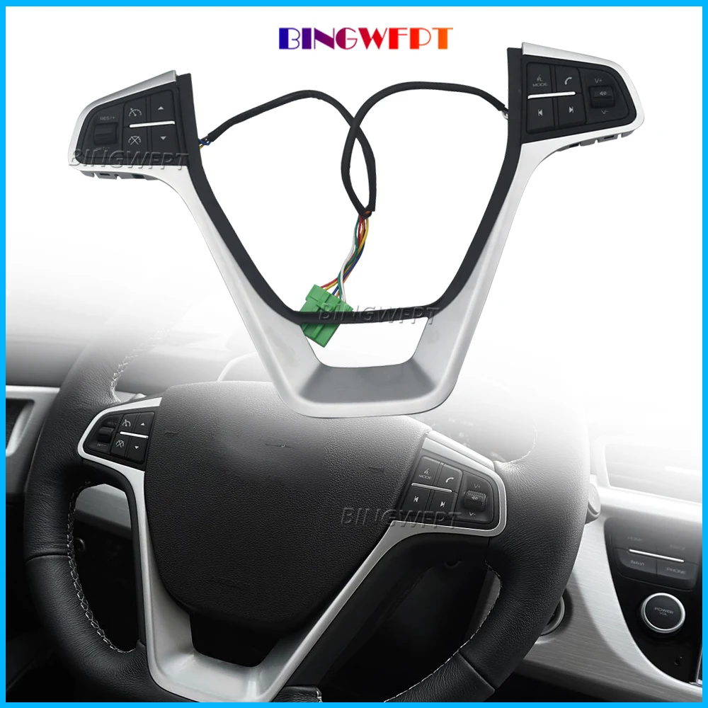For 2016-2018 Geely Atlas Boyue NL3 SUV Proton X70 Emgrand X7 Sports Volume Music Phone Cruise Control Steering Wheel Button