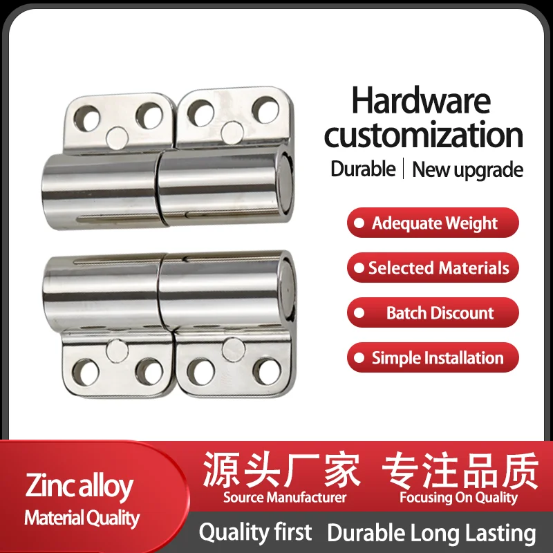 

Removable Plug-In Boat Shaped Shaft Damping Arbitrary Stop Hinge Thickened Load-Bearing Zinc Alloy